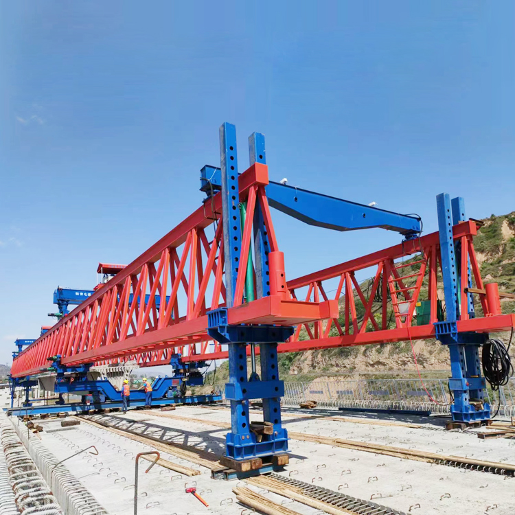 bridge launching girder