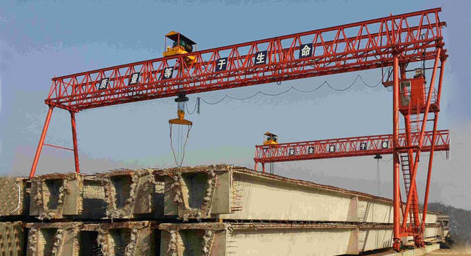 underslung launching girder
