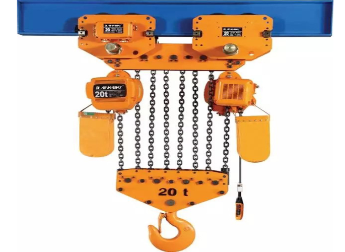 Chain hoist
