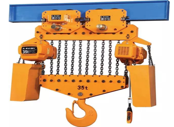 Chain hoist