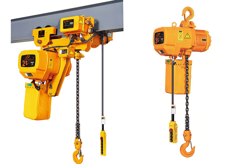 Chain hoist