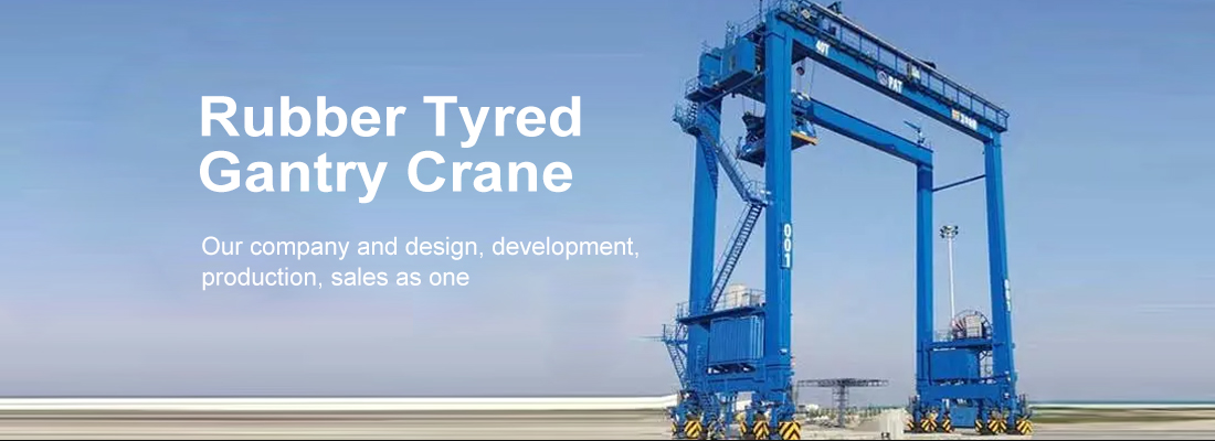 rubber tyred gantry crane banner