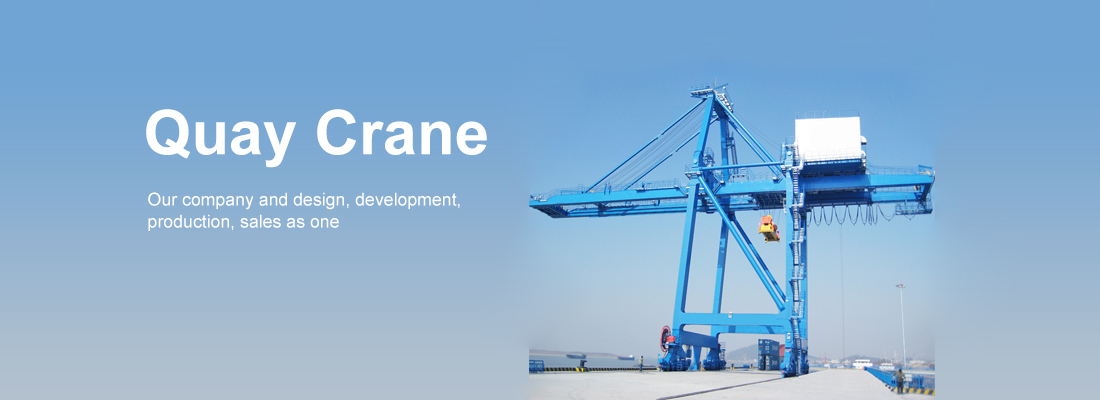 quay crane banner