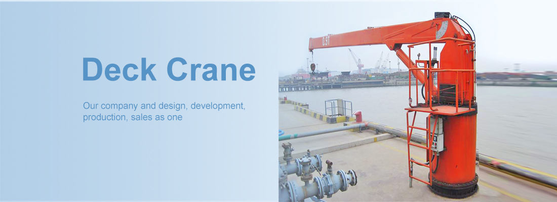 deck crane banner