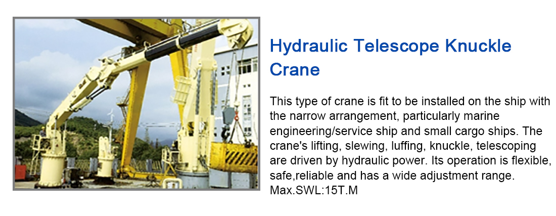 hydraulic telescope knuckle crane