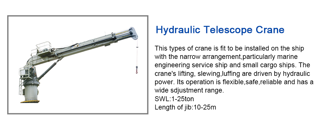 hydraulic telescope crane