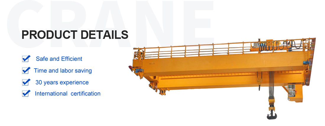 Double girder overhead crane banner