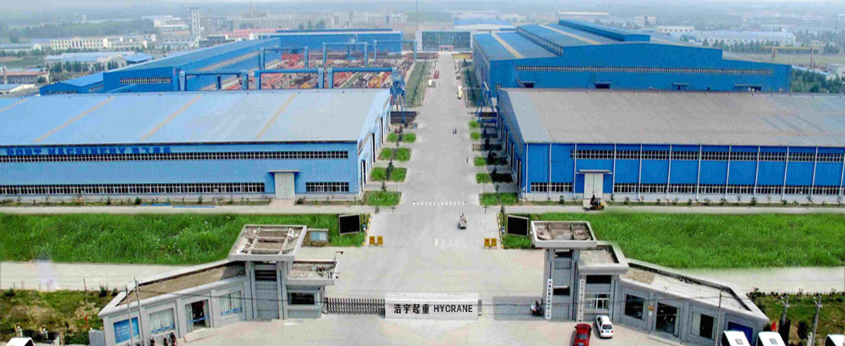 our factory