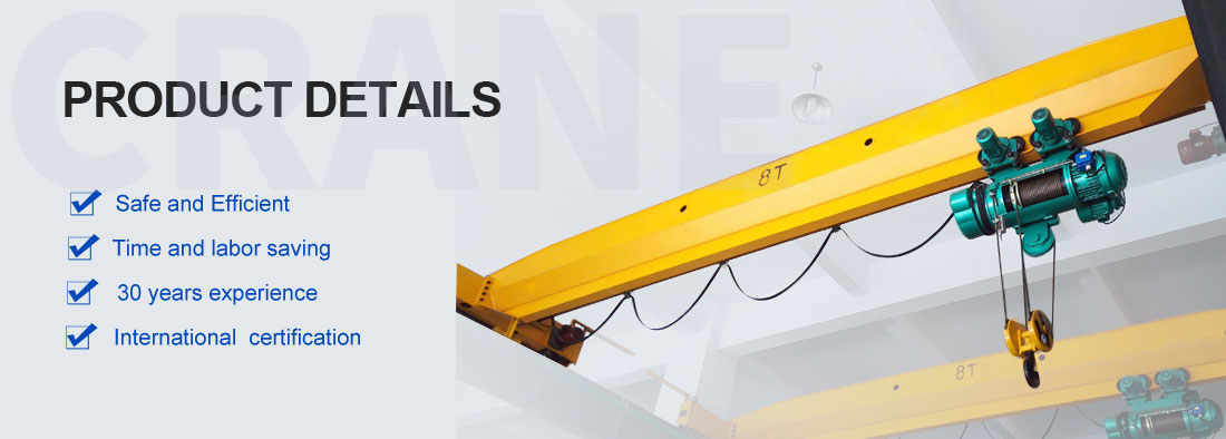 single girder overhead crane banner