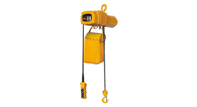 Chain hoist