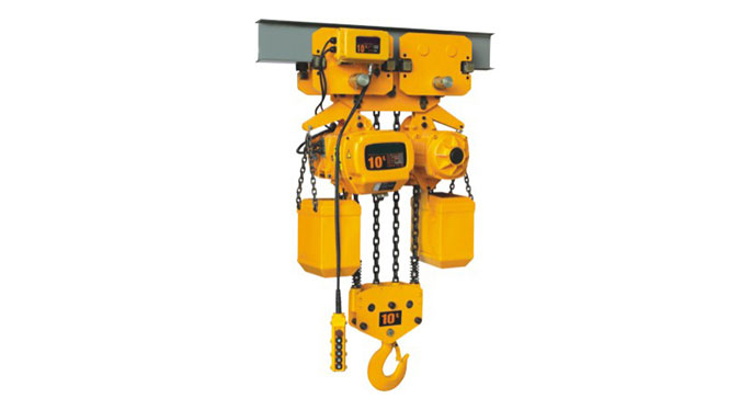 Chain hoist