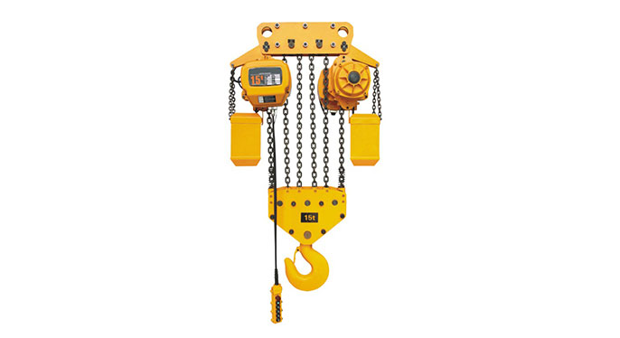 Chain hoist