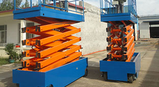 Scissor lift platform