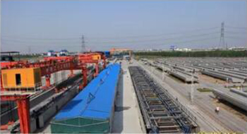 U beam precast yard 2