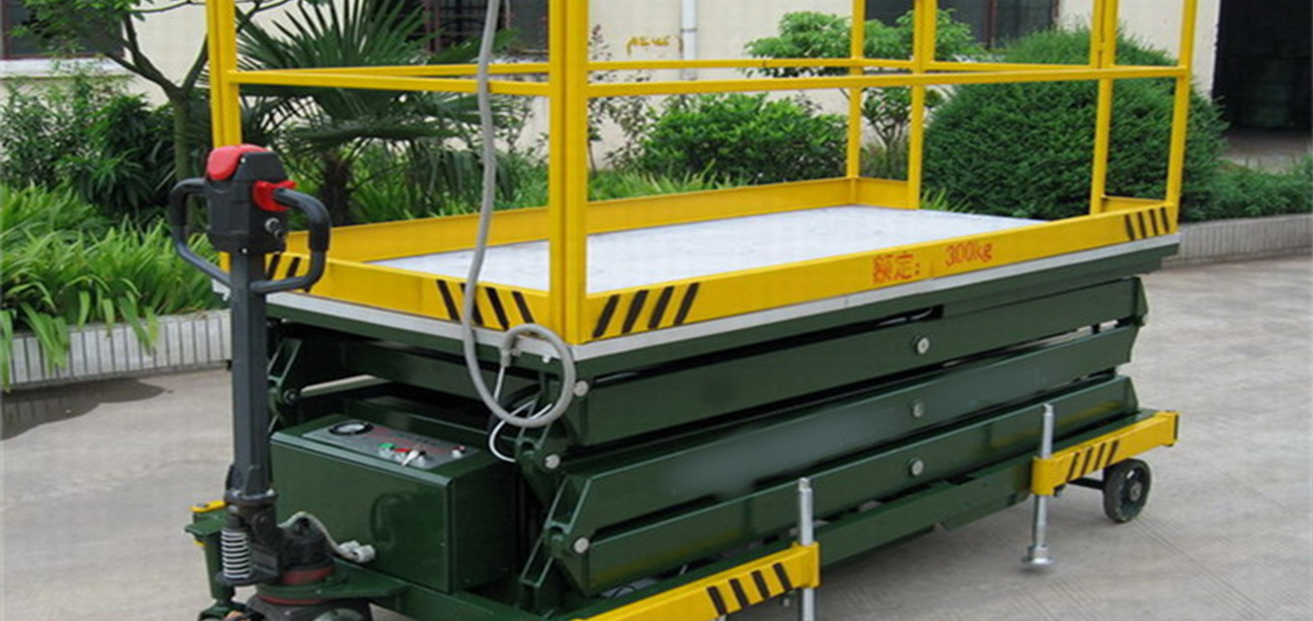 Scissor lift platform