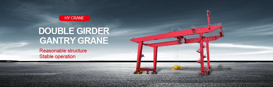 Rail mounted container gantry crane banner