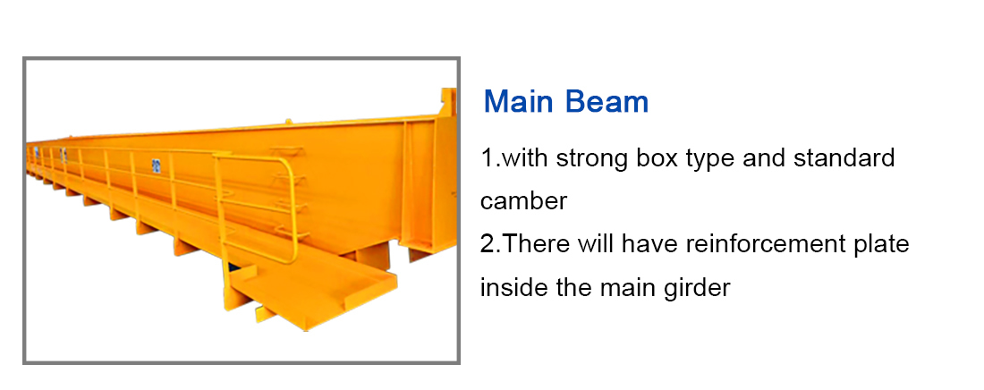 rubber tyred gantry crane main beam