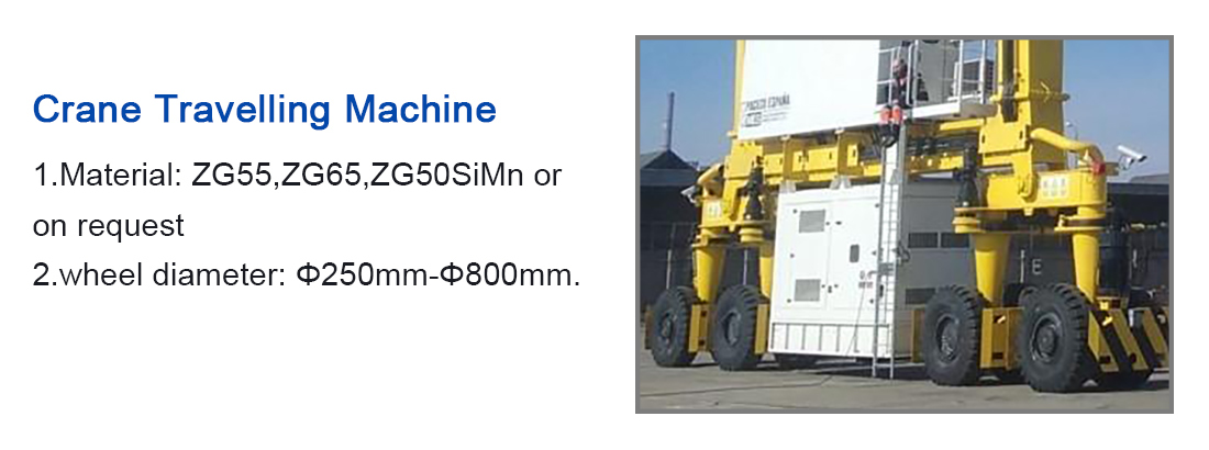 rubber tyred gantry crane travelling machine