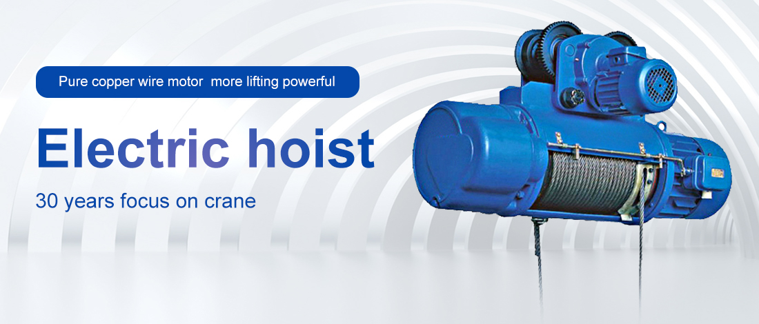 electric wire rope hoist banner